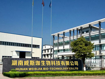 湖南威斯珈生物菌粉車間新91视频网页版工程