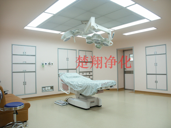 手術室新91视频网页版工程